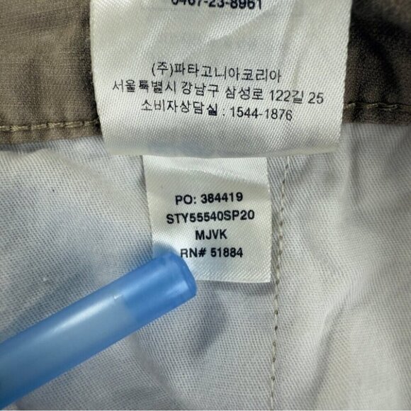 Patagonia Men's Size 37x31 Lightweight All-Wear Hemp Pants Beige 55540 Style - Picture 8 of 13